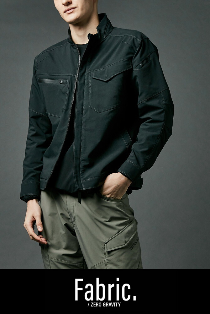 エコハイブリッドダブルクロス ジャケット TS DESIGN 4616 藤和 オール