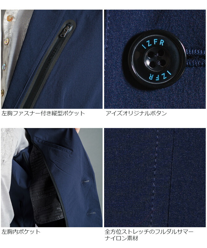 楽天市場】テーラードジャケット（柄総柄）（レディース