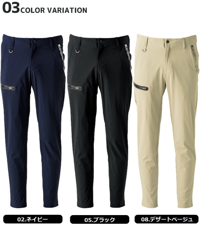 欄間Ｆ　2枚セット I'Z FRONTIER 【在庫限り特価4,268→2,980円】ナイロン 全方位