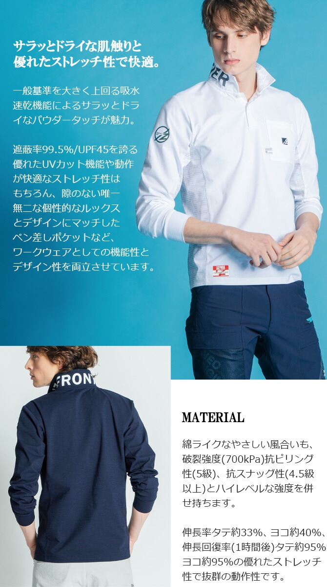 【早い者勝ち】 ダッフィー ルームウェアセット ホワイト 楽天市場】☆SALE価格25%OFF☆【miffy】ミッフィーお星さま刺繍