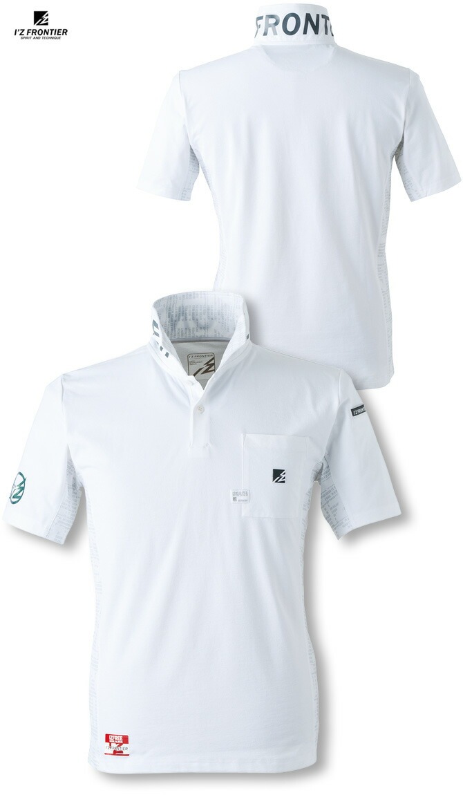 FR2GOLF ホワイト ポロシャツ Pacific GOLF CLUB x #FR2GOLF ポロシャツ 白 XL