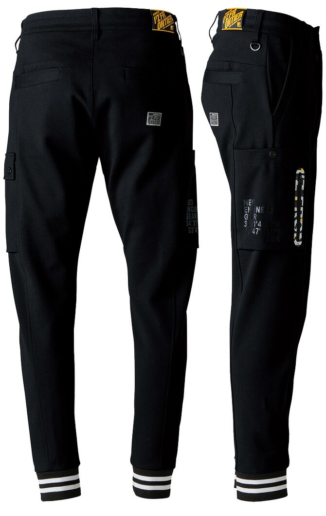 I'Z FRONTIER 【数量限定モデル】アイズフロンティア 2025年 秋冬 新作