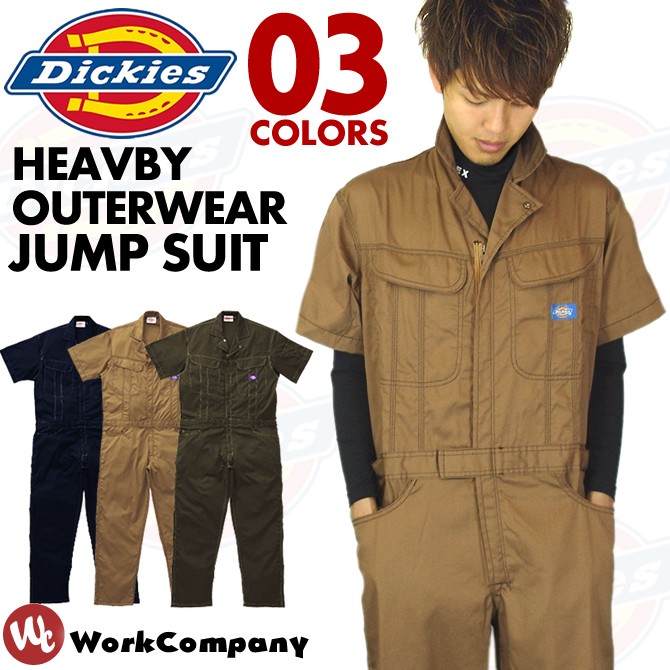 在庫処分セール 作業服 ディッキーズ 半袖ツナギ ジャンプスーツ Dickies 711 Workcompany 通販 Paypayモール