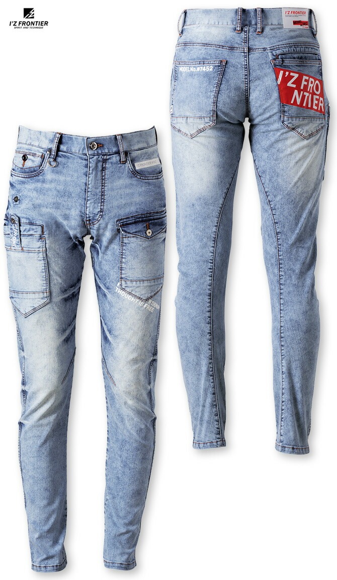 I'Z FRONTIER アイズフロンティア 接触冷感 ストレッチ デニム カーゴ