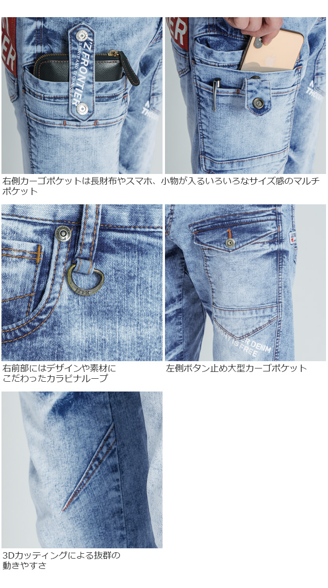 こつめです。 I'Z FRONTIER ☆2026年最新作☆ 最速予約 アイズフロンティア 新作