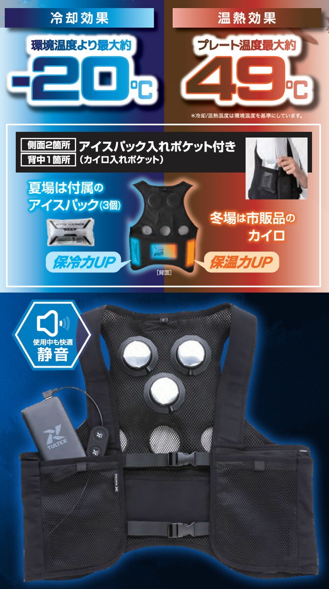 新品未使用ヴォルテス2個セット 2025年最新】Yahoo!オークション -カミハタ ヴォルテスの中古品
