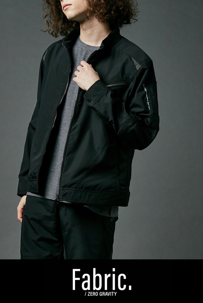 【値下中！】ストレートFRONTLINE ver.2 サーモパイル　安定化電源付 TS DESIGN 84646 [通年]ストレッチタフ ライダーワークジャケット[男女