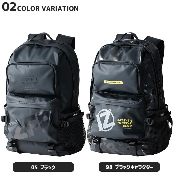 I'Z FRONTIER アイズフロンティア リュック 2025年 新作 アイズ バック