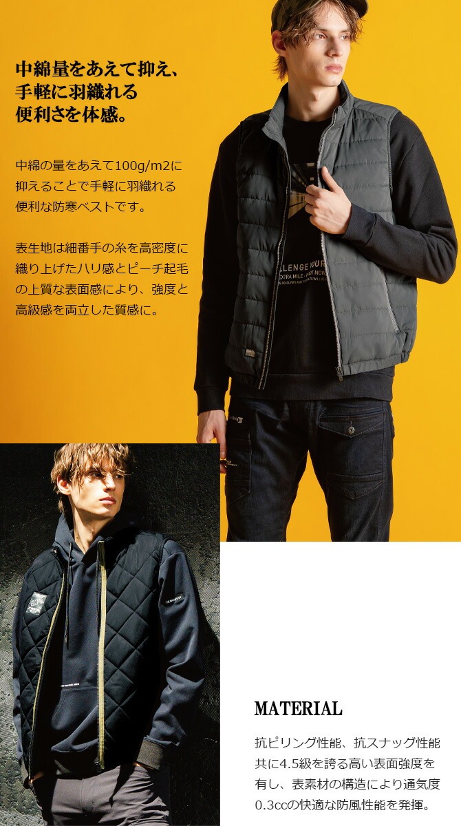 I'Z FRONTIER アイズフロンティア 2025年 秋冬 新作 ダウニーメモリー