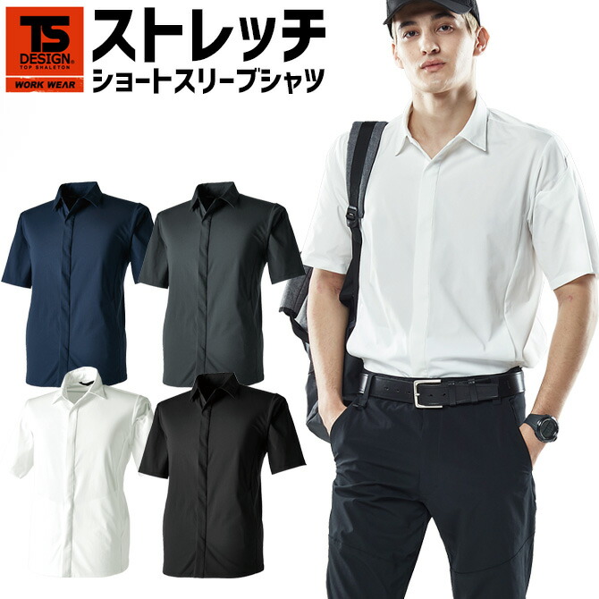 BEAMS - アディダス ビームス 別注 ジャージ セットアップ adidas beamsの通販 by われちき's shop｜ビームスならラクマ