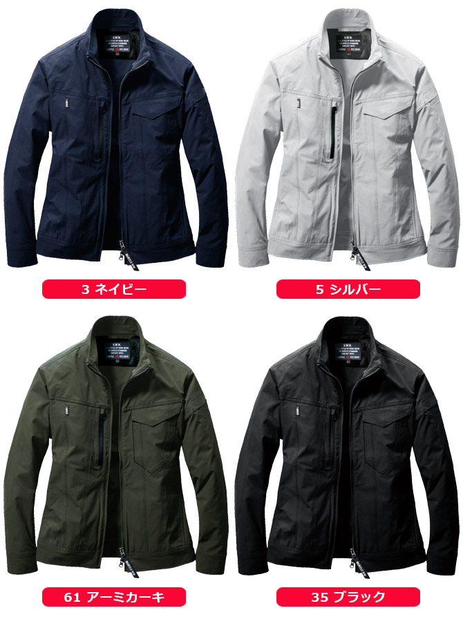 MNT 4WAYストレッチジャケット　ブラック　LL BURTLE（バートル） 4WAYストレッチ ジャケット BURTLE 9511 春夏