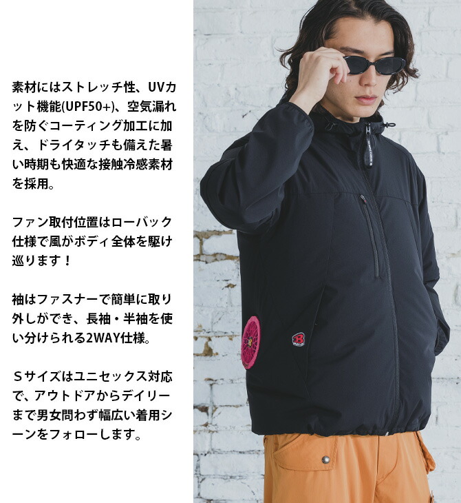 BURTLE（バートル） エアークラフト 2026年 新作 接触冷感 ストレッチ