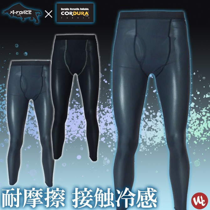 forever21 タイツ 着画あり ロングタイツ フューチャー アイコン スリーストライプス レギンス