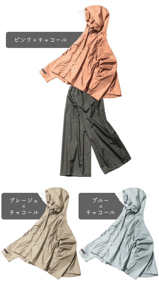 汗ふきシート ガチMAXロング 1m 超横長 厚手 60枚入 クール
