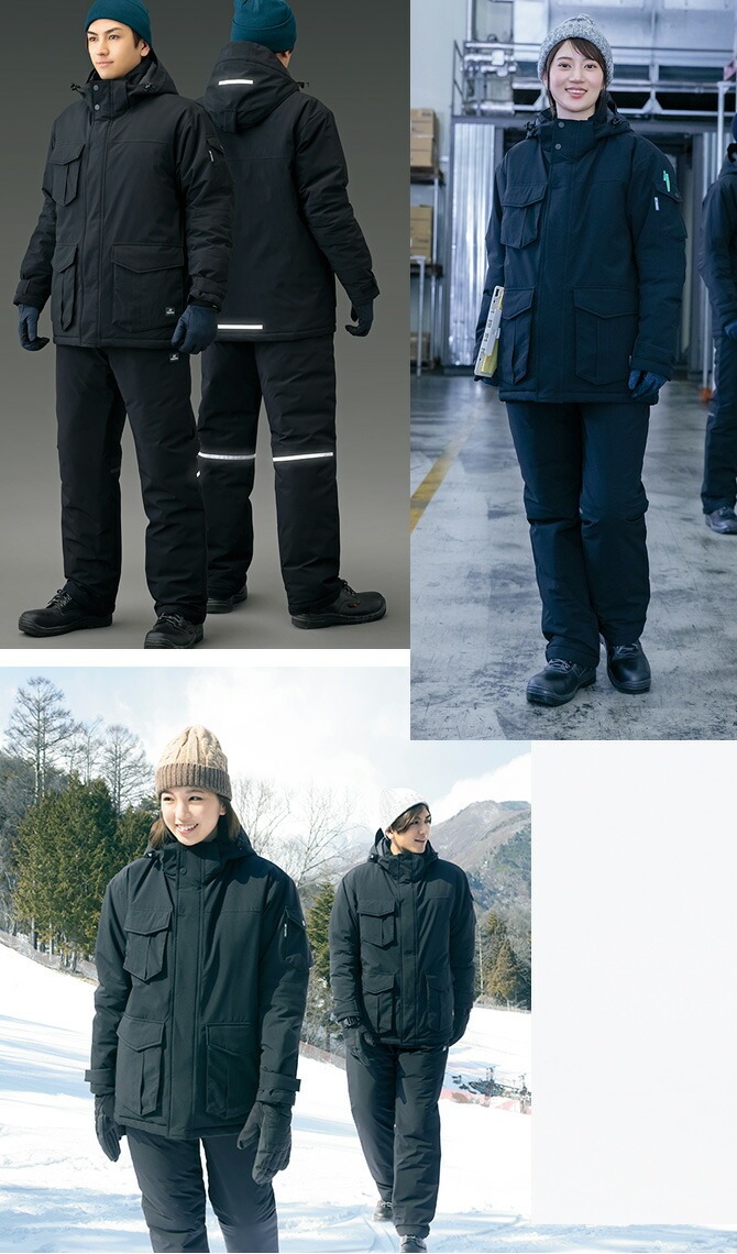 RE ARRIVAL/再入荷 防寒パンツ アイトス -60℃対応 タルテックス ストレッチ 3D HUMA スキー