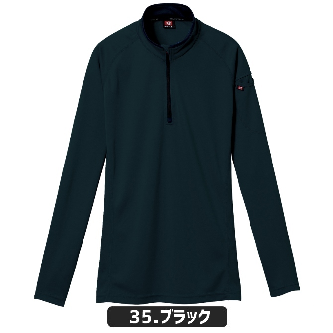 送料関税込み[HARSH and CRUEL]長袖POLO★日本未入荷★新作★ 601ミニ衿長袖ポロシャツ - HOOH VILEA 作業着と電動ファン付き