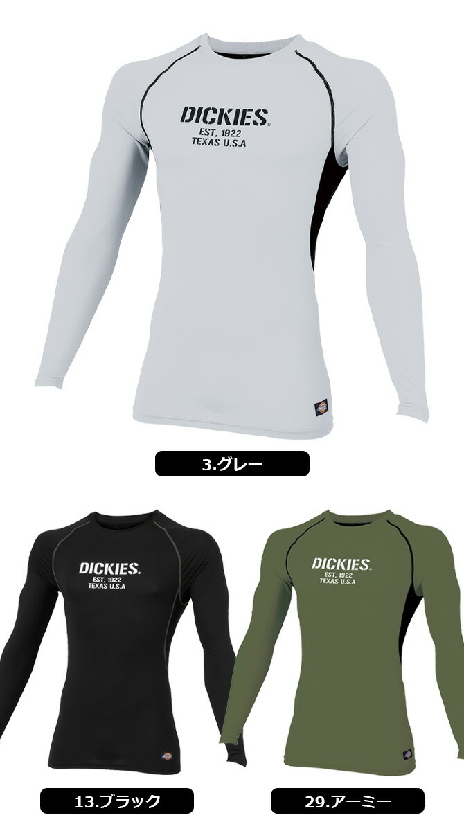 ■Dickies■海外限定☆かわいい☆デコンストラクト厚底シューズ di023c9_1s.jpg