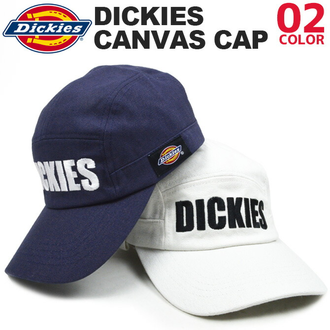 すぐ届く【 】ヘリテージキャンバスキャップ Dickies ワークキャップ ディッキーズ 帆布キャップ D-3662