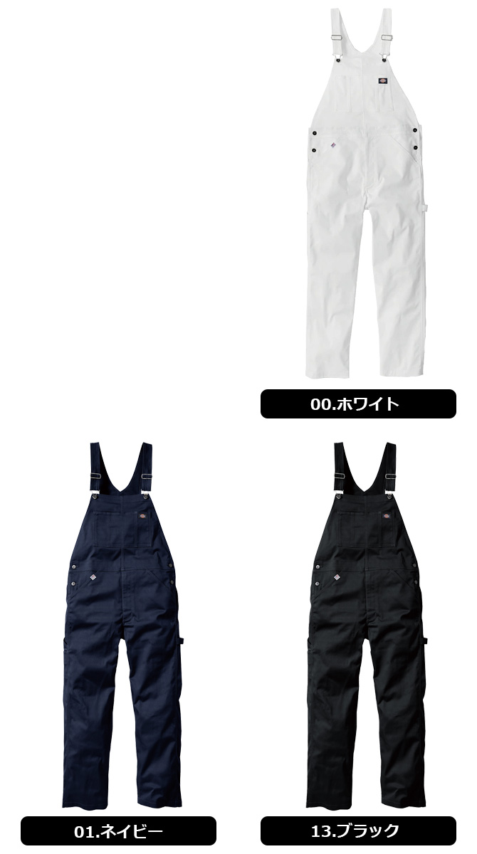 ディッキーズ T/Cストレッチ オーバーオール D-769 メンズ レディース Dickies オールシーズン サロペット カバーオール ワーク アウトドア 作業服 作業着 爆買 関連画像3
