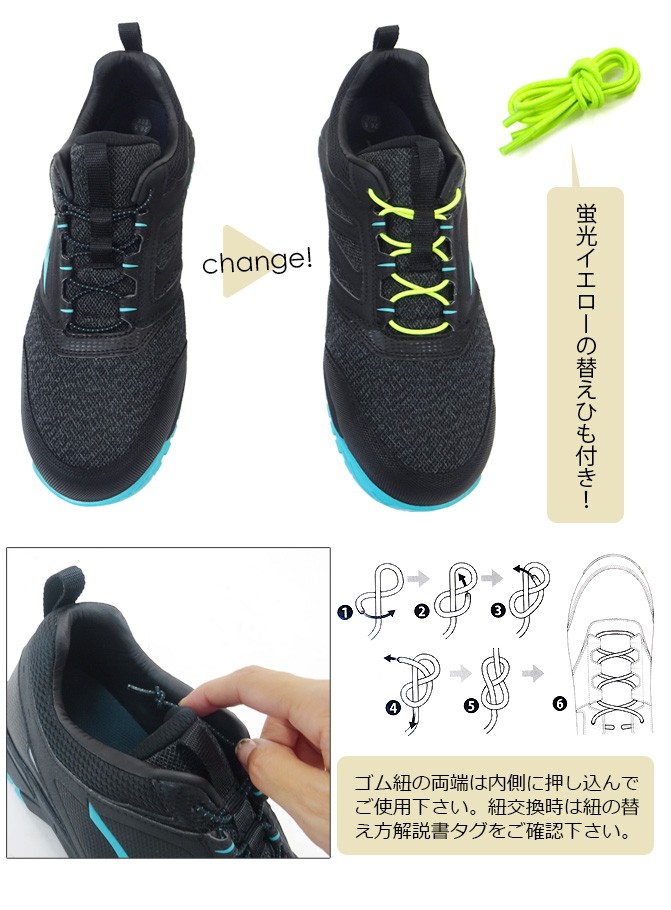 安全靴 ミズノ MIZUNO オールマイティ ALMIGHTY ES31L F1GA1903 ゴム紐 ローカット :F1GA1903:WorkCompany  - 通販 - Yahoo!ショッピング