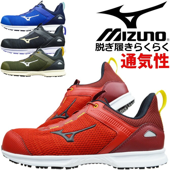 ゆみ Shoes Nike WMNS AIR MAX MOTION LW - Top4Running.com