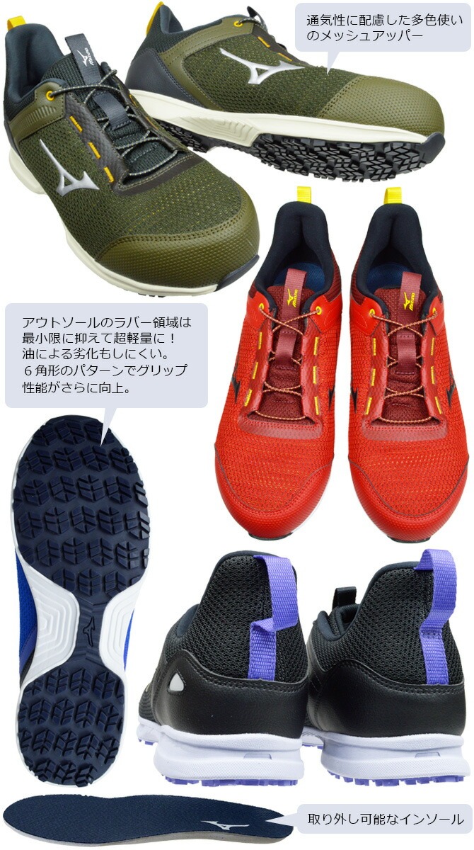 靴 DARS imgrc0082393072.jpg