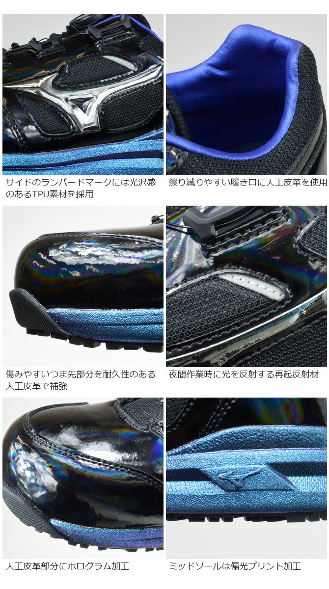 MIZUNO - アルモニーア 硬式用【極美品】 アイピーセレクトアルモニーアシリーズ！ 野球用品スワロースポーツ