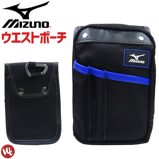 MIZUNO ポーチ ワーキング ミズノ F3JMP00109 工具差し メンズ