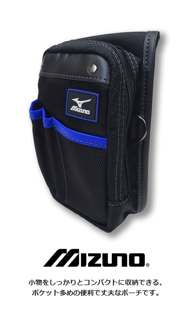 MIZUNO（ミズノ） ポーチ ワーキング F3JMP00109 工具差し メンズ