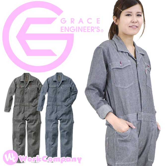 ツナギ ヒッコリー 長袖 レディース ジャンプスーツ 綿100％ グレースエンジニアーズ GRACE ENGINEERS GE-105  :GE-105ladies:WorkCompany - 通販 - Yahoo!ショッピング