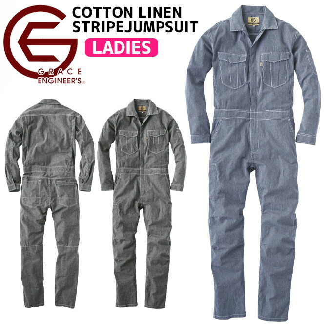 『希少アイテム』23aw キャプテンサンシャイン ワークスーツ ツナギ workcompany_ge-627