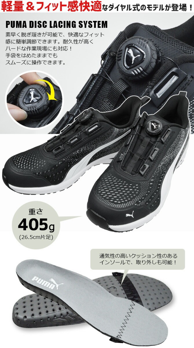【くる】 4473720-Hitachi-Lower-Roller-
