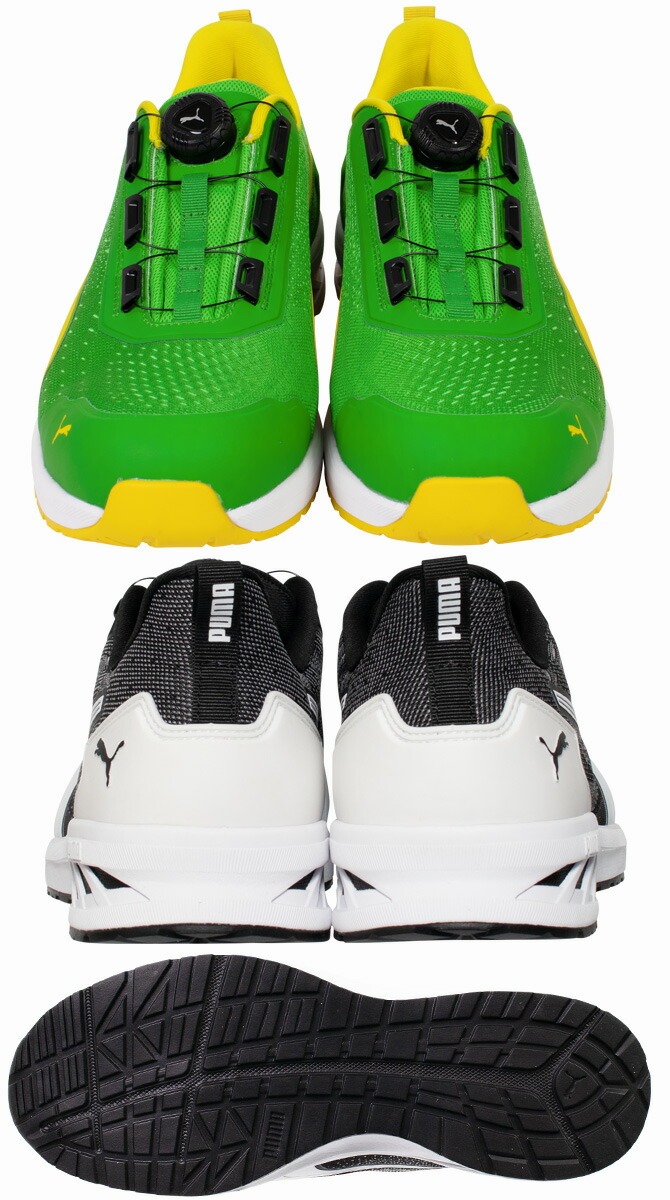 PUMA プーマ 安全靴 スニーカー ダイヤル式 グライド ディスク