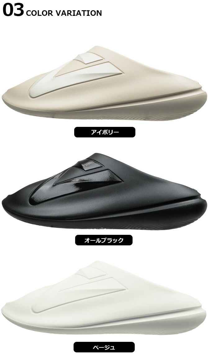 PEAK（ピーク） 厚底 リカバリー サンダル ライフ タイチ ドーム DOME