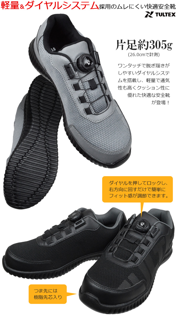 あい Adidas ZX Torsion スニーカー 通販 - FARFETCH
