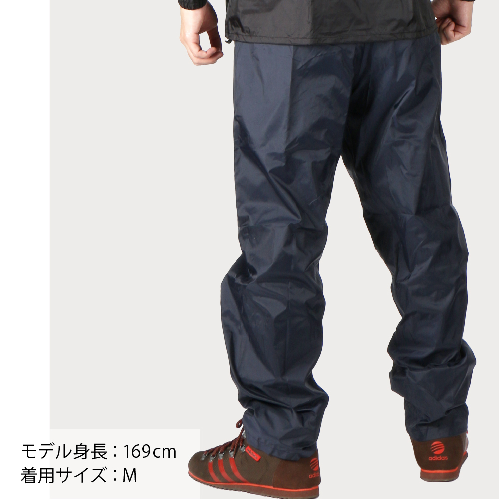 カジメイク ヤッケ ズボン パンツ 作業 農業 農作業 メンズ レディース