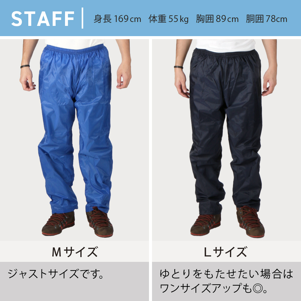 カジメイク ヤッケ ズボン パンツ 作業 農業 農作業 メンズ レディース