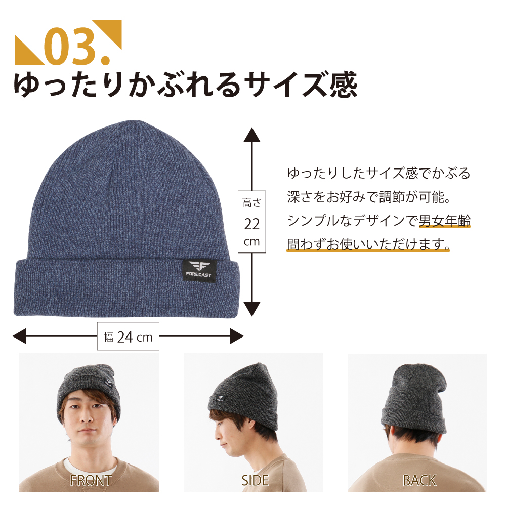 カジメイク ニット帽 ニットキャップ メンズ 帽子 冬 防寒 暖かい
