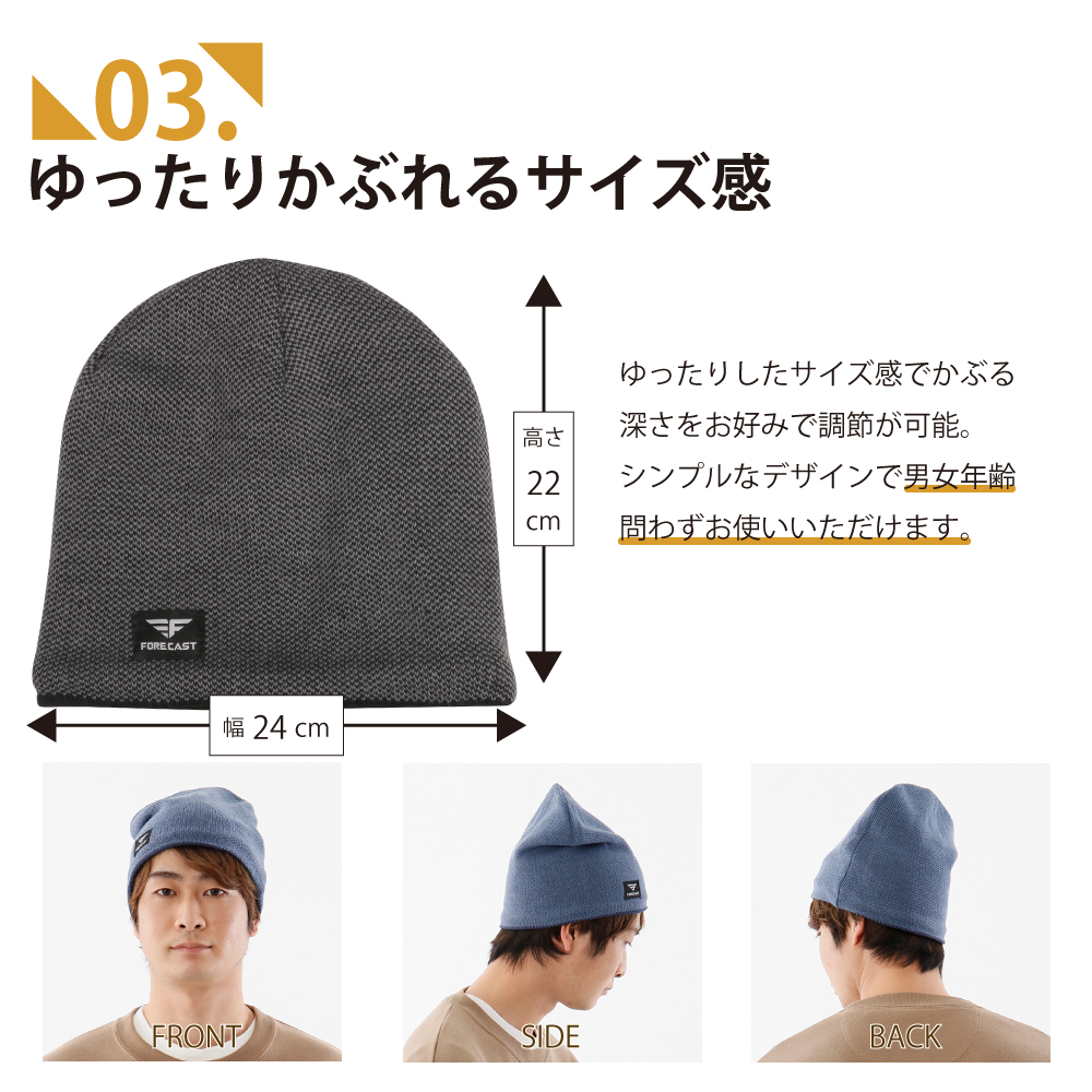 カジメイク ニット帽 ニットキャップ メンズ 帽子 冬 防寒 暖かい