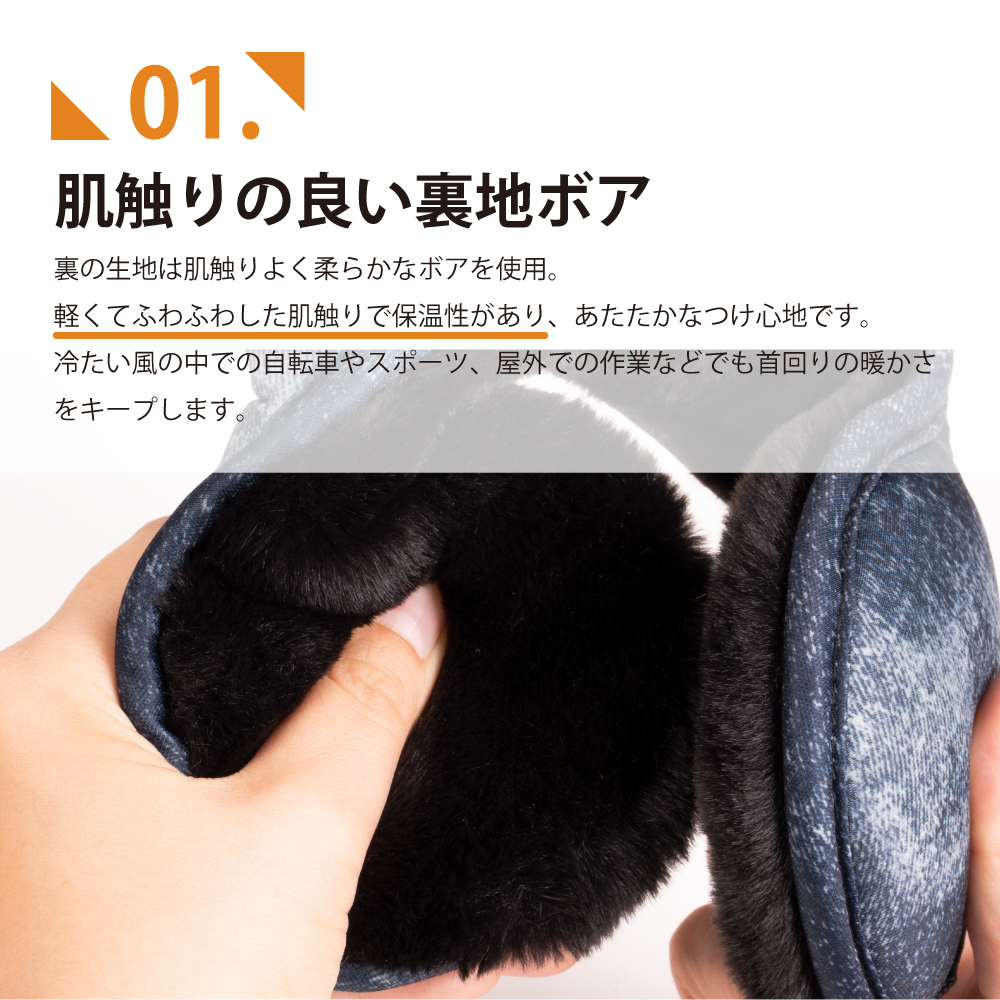 楽天市場】【ロシアンセーブル耳あて】[ファーイヤーマフ][毛皮