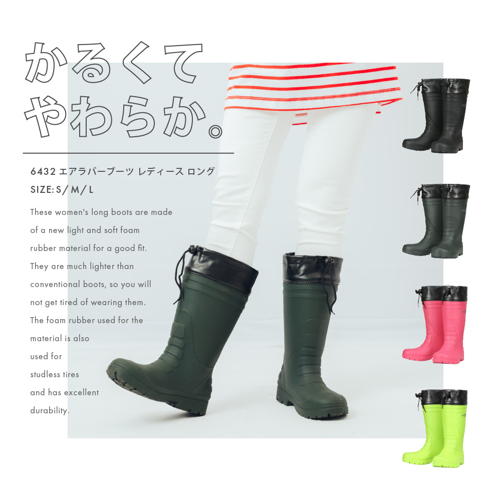 りん ラクバキ レインブーツ 鼻緒あり レディースL 24〜25cm レインブーツ | Racbaki