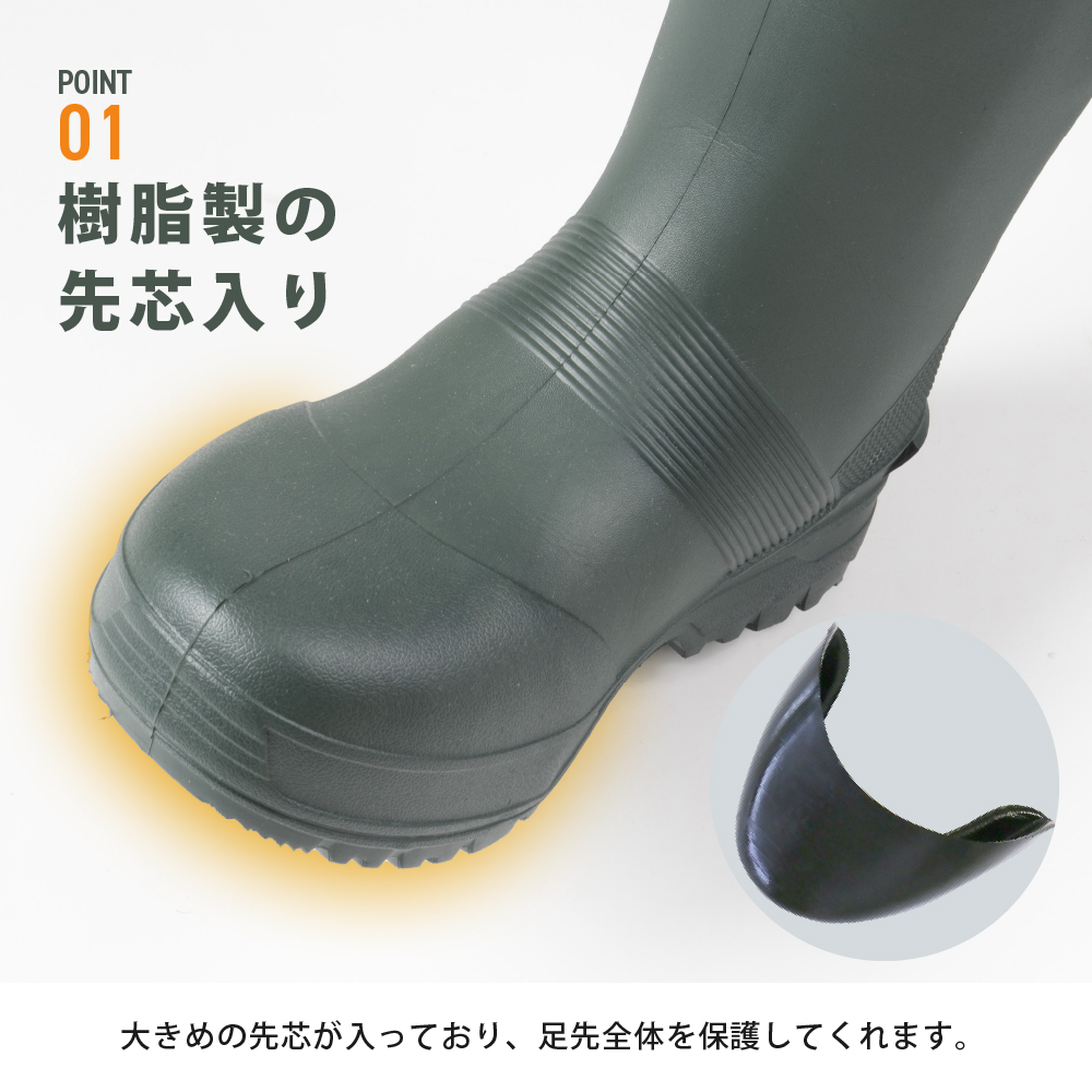 Amazon.co.jp: [内外ゴム] 安全靴 セーフティーシューズ 作業靴
