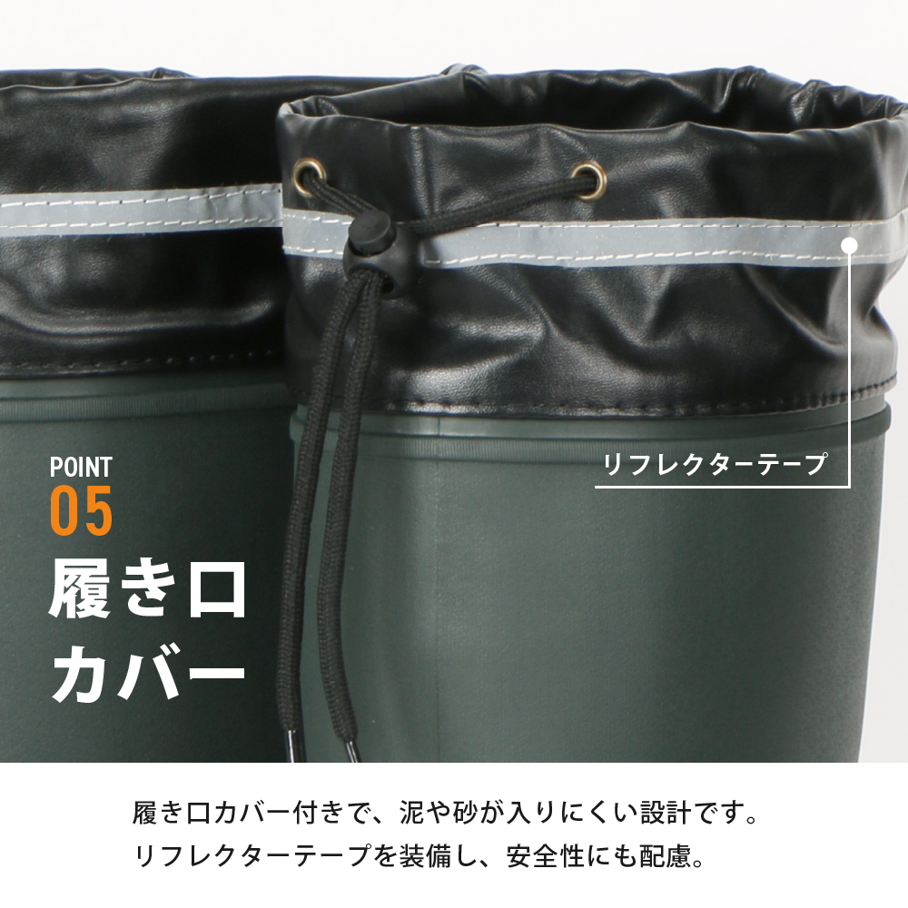 カジメイク 安全靴 長靴 作業靴 先芯 先芯入り メンズ レインブーツ
