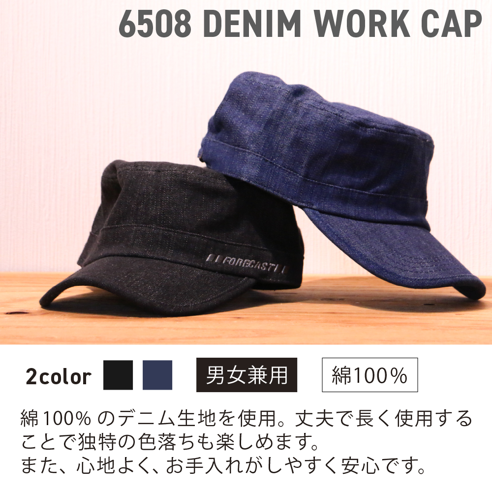 BLAMINK キャップ デニム　完売品 デニムキャップの通販-オリジナル/オーダーウェアのカメオカ