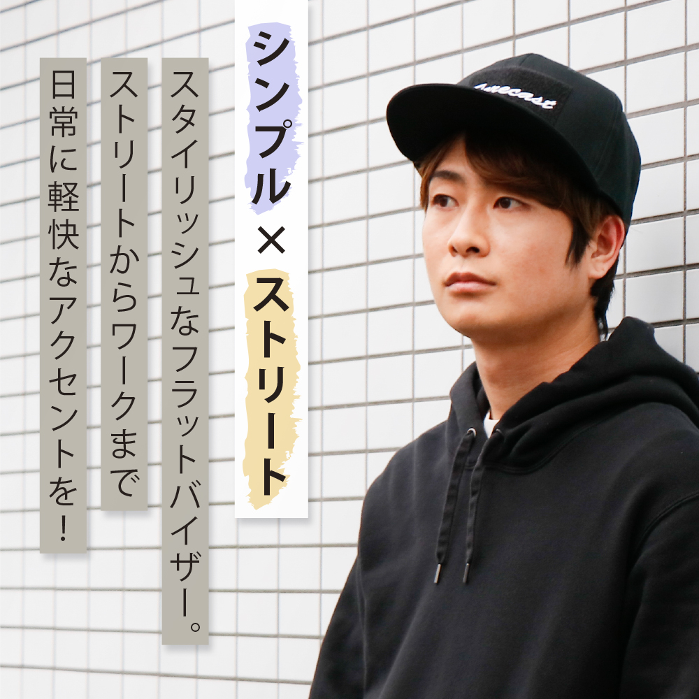 カジメイク 帽子 キャップ 作業 メンズ レディース 男女兼用