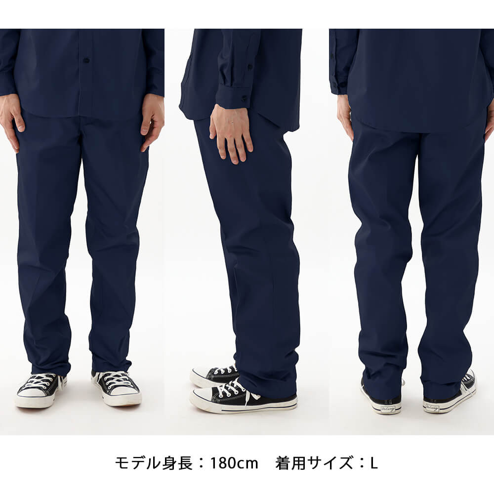 カジメイク 作業ズボン ワークパンツ 丈夫 ユニフォーム 作業服 作業着