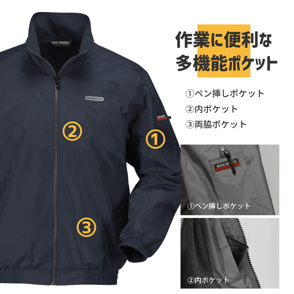 ウインドブレーカー ジャンパー 作業着 軽量 裏メッシュ ブルゾン アウター メンズ レディース シンプル 作業服 長袖 マイクロブルゾン 6810