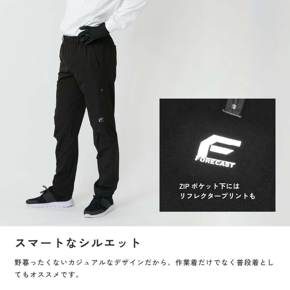 即決◇海外 MAZEROUT フィッシングスーツ　トレッキング キャンプジャケット パンツセット カジメイク トレッキングパンツ 作業ズボンストレッチ