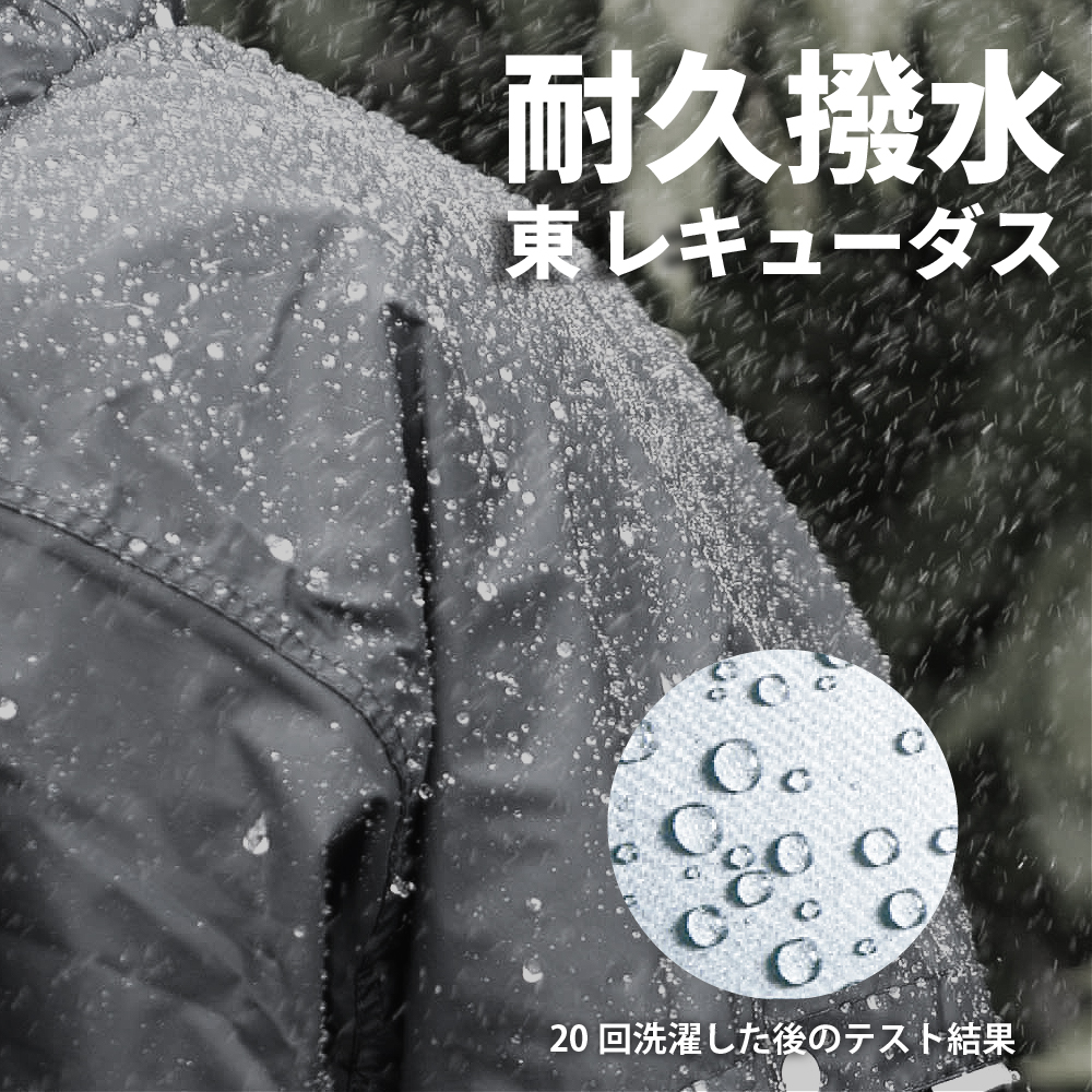 カジメイク レインスーツ 上下 レインウェア メンズ レディース 防水