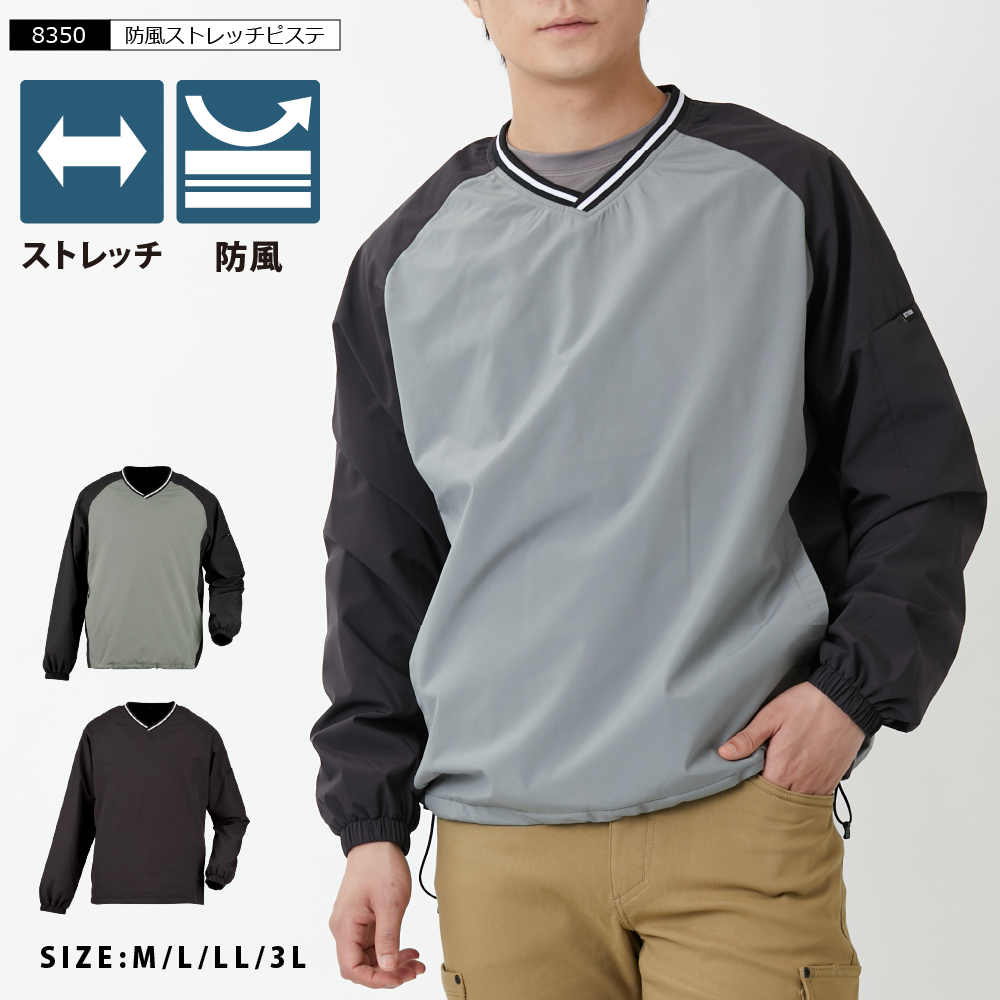 【冬バーゲン★】 8350_thum.jpg 服&ファッション小物